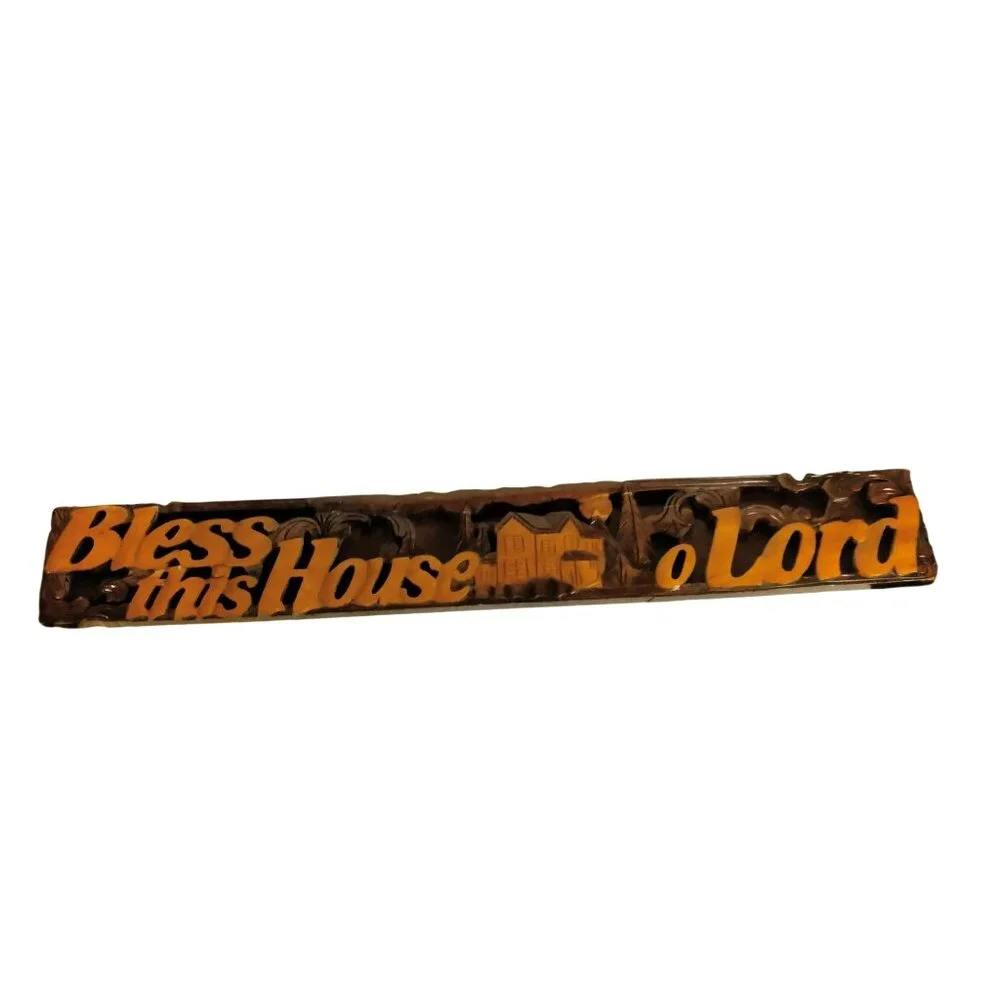 Bless This House O Lord Wooden Wall Decor Plaque Brown Rustic Cabin Spiritual